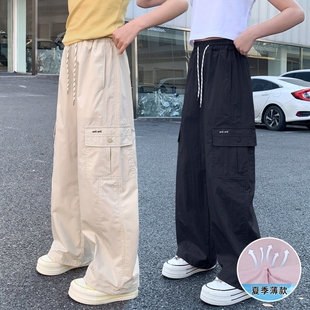 女童工装裤夏季2026新款阔腿休闲防蚊裤薄款初中生长裤黑色粉色