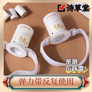 艾灸盒子悬灸筒随身灸家用艾柱艾熏便携小艾灸筒罐防烫灸馆全身灸
