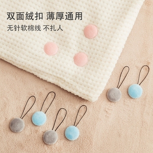 被子固定器防跑被安全无针隐形被套防滑床单罩订被角神器卡扣被芯