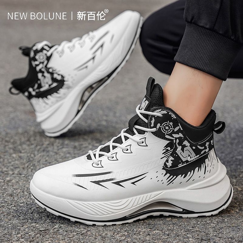 NEW BOLUNE/新百伦男鞋秋季休闲厚底篮球鞋轻便减震高帮老爹潮鞋