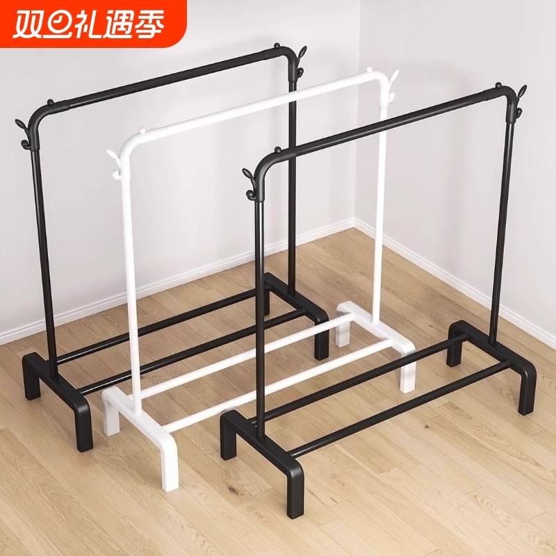 晾衣架落地家用简易室内多功能挂衣架卧室加粗稳固省空间衣帽架子