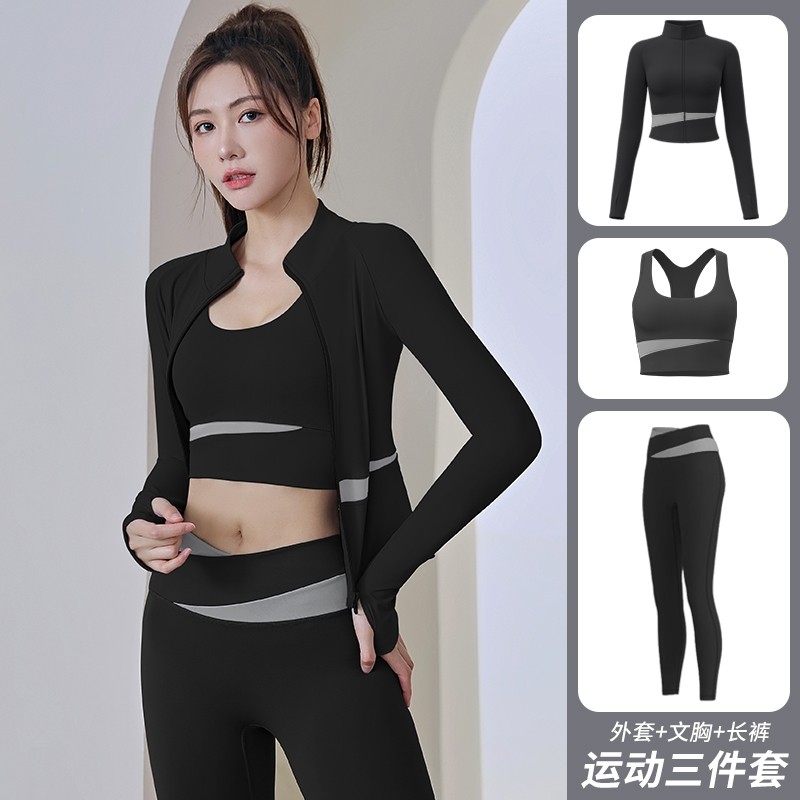 瑜伽服套装女2025新款健身大码上衣跑步运动专业普拉提训练服长袖