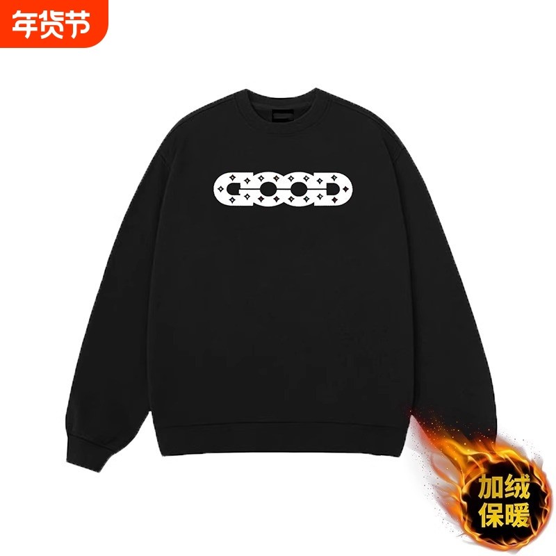 男士美式重磅卫衣秋季GOOD圆领长袖上衣潮牌2025新款春秋男装印花