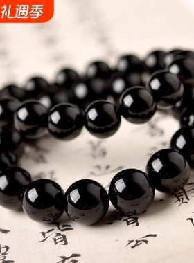 纯天然黑曜石手链手串士乌金黑色散珠子保真情侣高端佛珠招财原矿