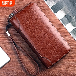 拉链复古高档多功能手包手拿包 大容量皮夹子2025长款 钱包男士 新款