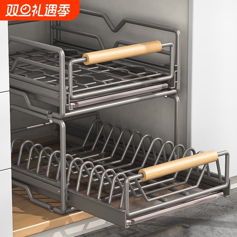 不锈钢厨房碗碟收纳架橱柜内置物架抽屉式拉篮抽拉沥水放碗架碗盘