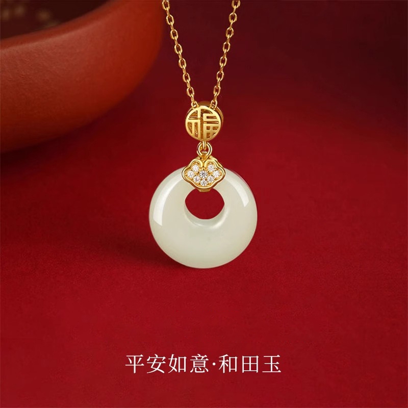 925纯银和田玉项链送妈妈礼物