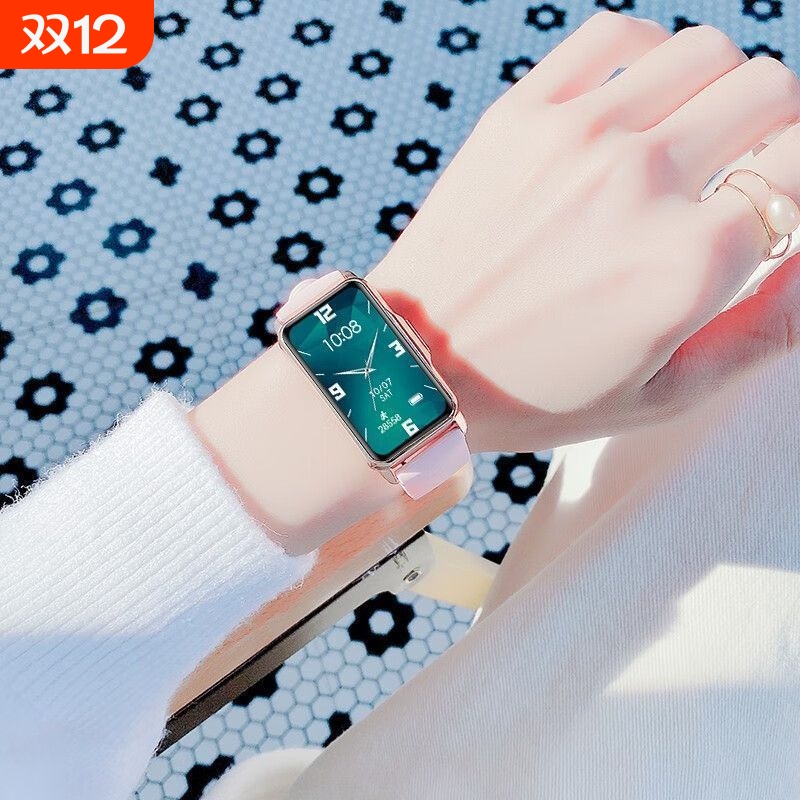 智能表运动手环表女学生电子手环离线支付送女友情侣女士礼物