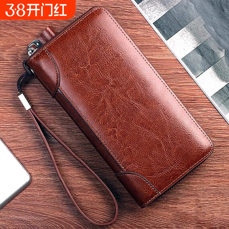 钱包男士新款大容量皮夹子2025长款拉链复古高档多功能手包手拿包