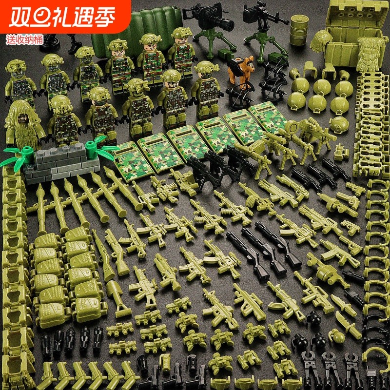 新款雷霆击兵军事丛林特种兵积木人仔小人偶士兵武器儿童拼装玩具