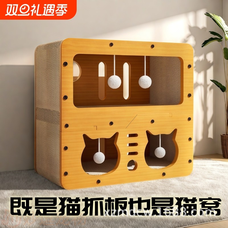 猫抓板耐磨不掉屑宠物双层猫窝一体超大号猫咪爪板耐抓沙发猫玩具