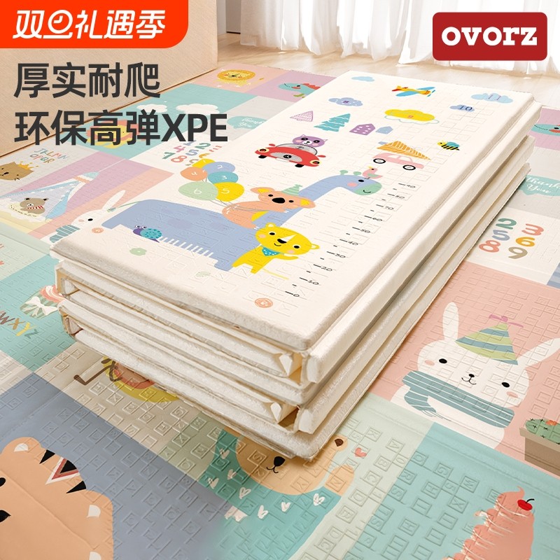 宝宝爬行垫加厚婴儿客q厅家用爬爬垫折叠无味拼接儿童泡沫地垫