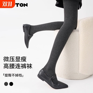 加绒加厚保暖连裤 秋冬季 袜压力瘦腿袜黑色 女款 黑灰色显瘦打底裤