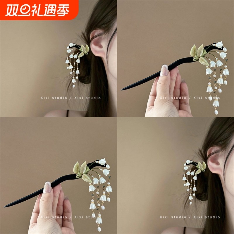 古风铃兰流苏发簪新中式旗袍配饰步摇高端簪子气质发饰盘发发钗子