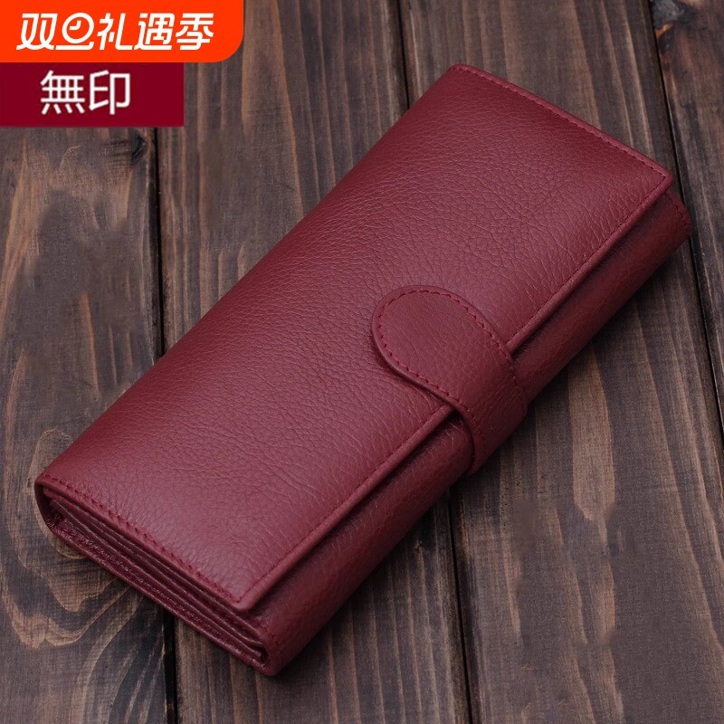 無印MUJ女士钱包多卡位手拿包简约复古长款大容量零钱收纳包证件
