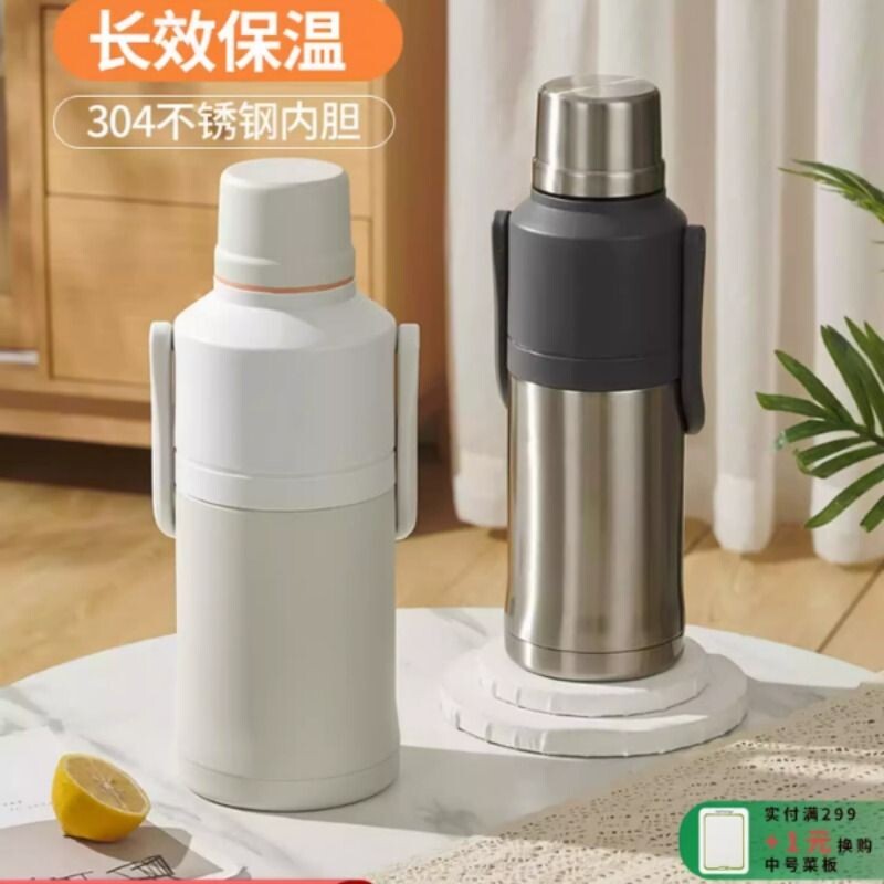 英国明爵保温水壶家用大容量热水瓶学生宿舍用暖壶茶瓶保温壶内胆