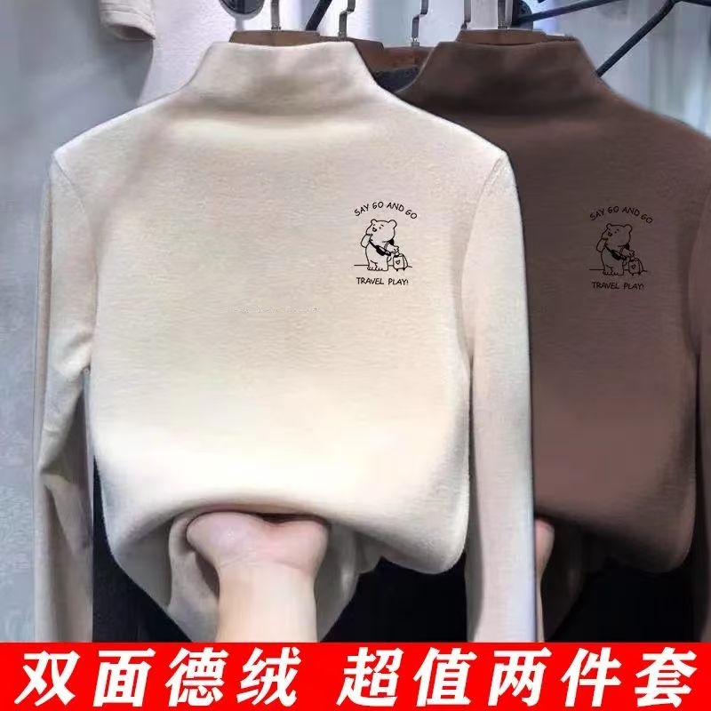 中大童秋冬季男女童德绒打底内搭长袖T恤宝宝保暖半高领儿童上衣E