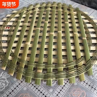 井字形竹蒸架纯手工编制品蒸菜蒸馒头蒸包子压腌菜坛子笼屉编织