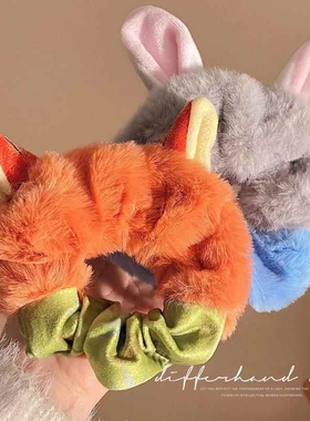 疯狂动物城发圈朱迪尼克毛绒大肠头绳女2025新款发绳皮筋头饰发饰