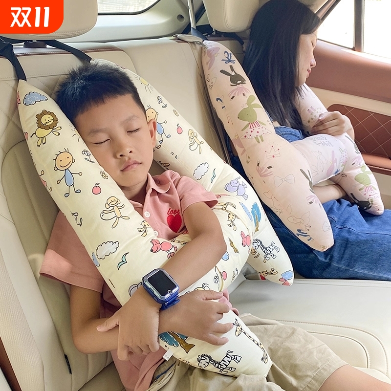 汽车抱枕儿童卡通动漫睡枕车载内用品抱枕车上舒适睡觉神器通用