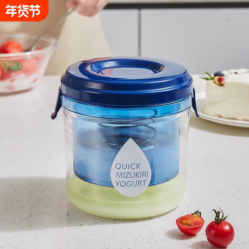 希腊酸奶过滤器自制干噎老酸奶分离器冷萃乳清分离过滤网压缩果汁,厨房/烹饪用具,漏勺/滤网勺,淘宝优惠券,粉丝福利购,淘宝优惠卷