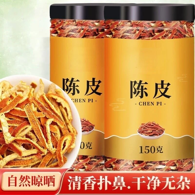 亳纤堂 陈皮丝精选纯正老陈皮橘皮干泡水喝养生茶叶150g罐装