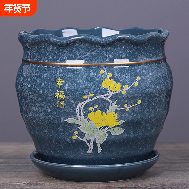 花盆陶瓷带托盘简约新中式阳台绿植兰花特价清仓盆栽多肉花盆桌面