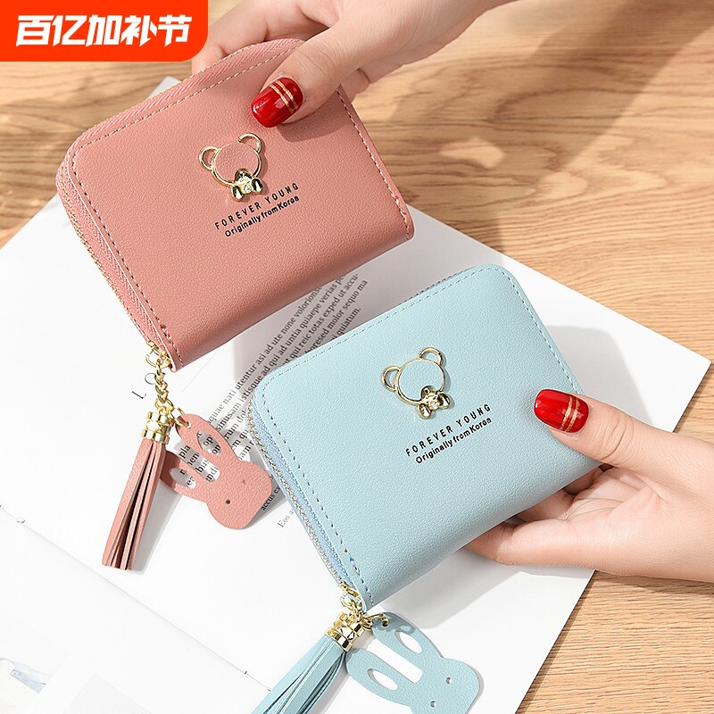 新款零钱包女短款拉链卡包学生少女小巧卡通可爱迷你小钱包硬币包