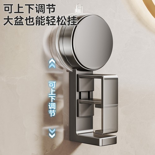 郁婷单钩收纳免打孔太空铝承重好