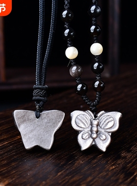 【破茧成蝶】银曜石蝴蝶百搭项链