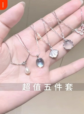 珍珠项链女小众高级感轻奢设计锁骨链ins学生春夏蓝色蓝宝石贝壳