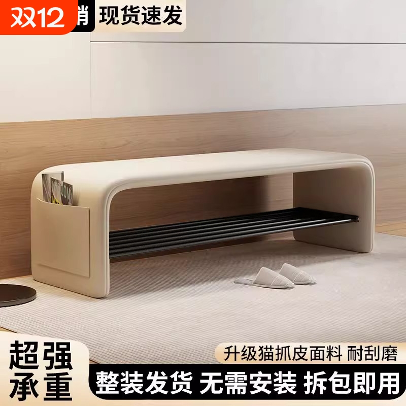 高级感入户换鞋凳|超2000次加购