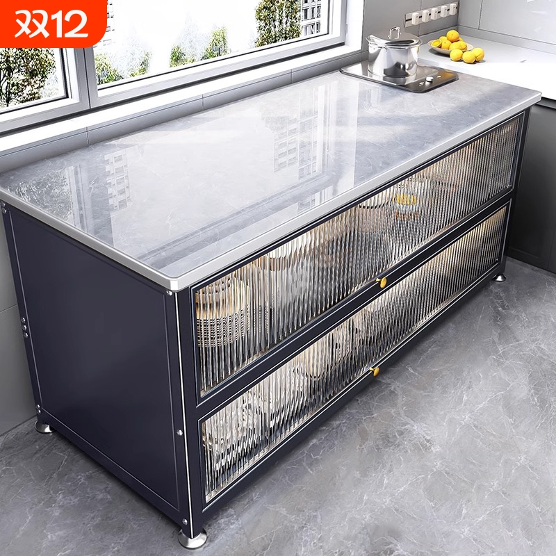 新中式置地式厨房置物架