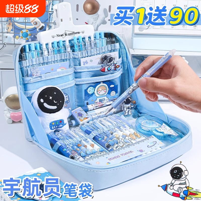 宇航员图案大容量|超5000次加购