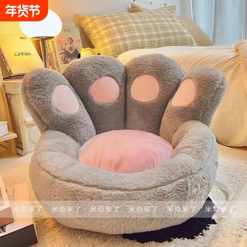 新款猫爪坐垫卧室客厅毛绒床边飘窗坐垫久坐不累懒人沙发榻榻米,居家布艺,椅垫,淘宝优惠券,粉丝福利购,淘宝优惠卷