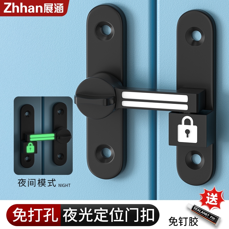 免打孔插销门栓推拉门锁扣卫生间门锁室内老式卡扣明装移门锁门扣