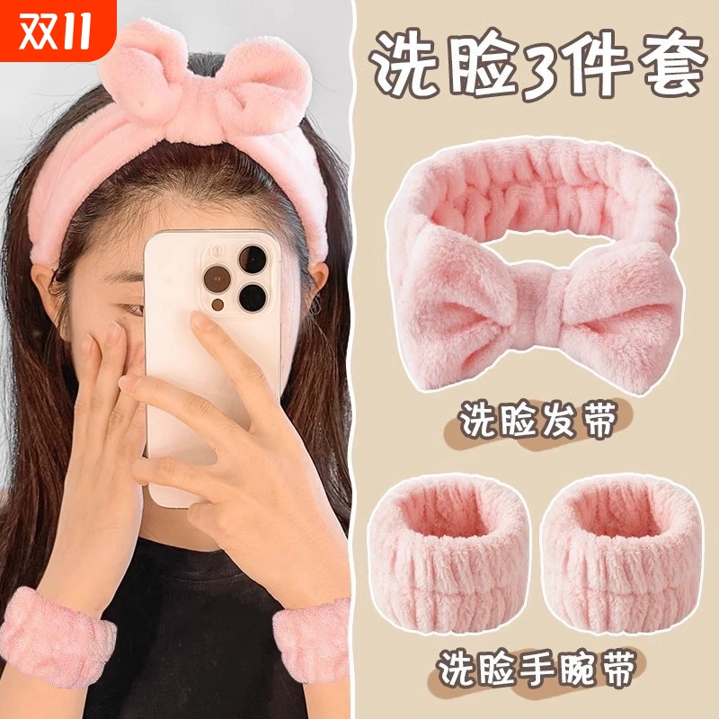 卡通可爱蝴蝶结洗脸发箍化妆敷面膜束发带韩式蝴蝶结发带