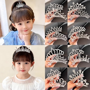 儿童高端皇冠头饰公主发夹女童王冠插梳小女孩表演发梳高级感发卡