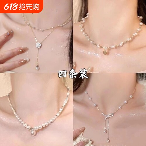 珍珠蝴蝶结锁骨链女|万人加购