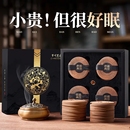 香薰熏香沉香檀香天然盘香好眠伴睡卧室内香炉家用持久鹅梨帐中香