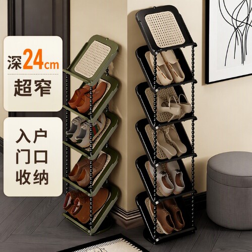 多层省空间鞋架|超3.7万次加购
