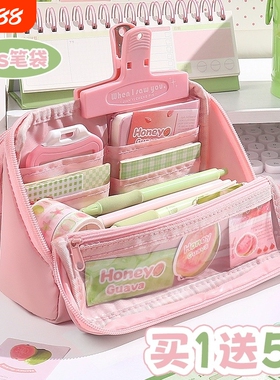 帆布可折叠ins芭乐高颜值ins风文具盒女生2025新款小学生儿童铅笔盒初中生痛包大容量小众不撞蓝色紫色粉色