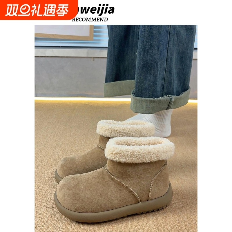丑萌大头雪地靴女2025秋冬新款小土豆毛毛短靴厚底加绒加厚大棉鞋