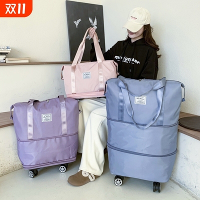 扩展可折叠带滑轮旅行包行李包大容量男手提学生住校万向轮收纳女