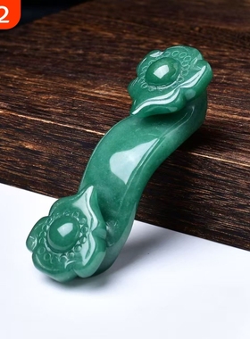 东陵玉如意摆件绿色玉石手持家居装饰开业礼品办公室客厅