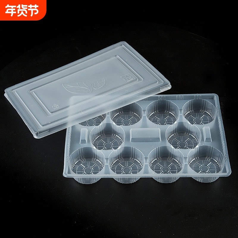 卡通包一次性包装塑料糕点盒 10格速冻大包子早餐外卖打包收纳盒,餐饮具,一次性餐盒,淘宝优惠券,粉丝福利购,淘宝优惠卷