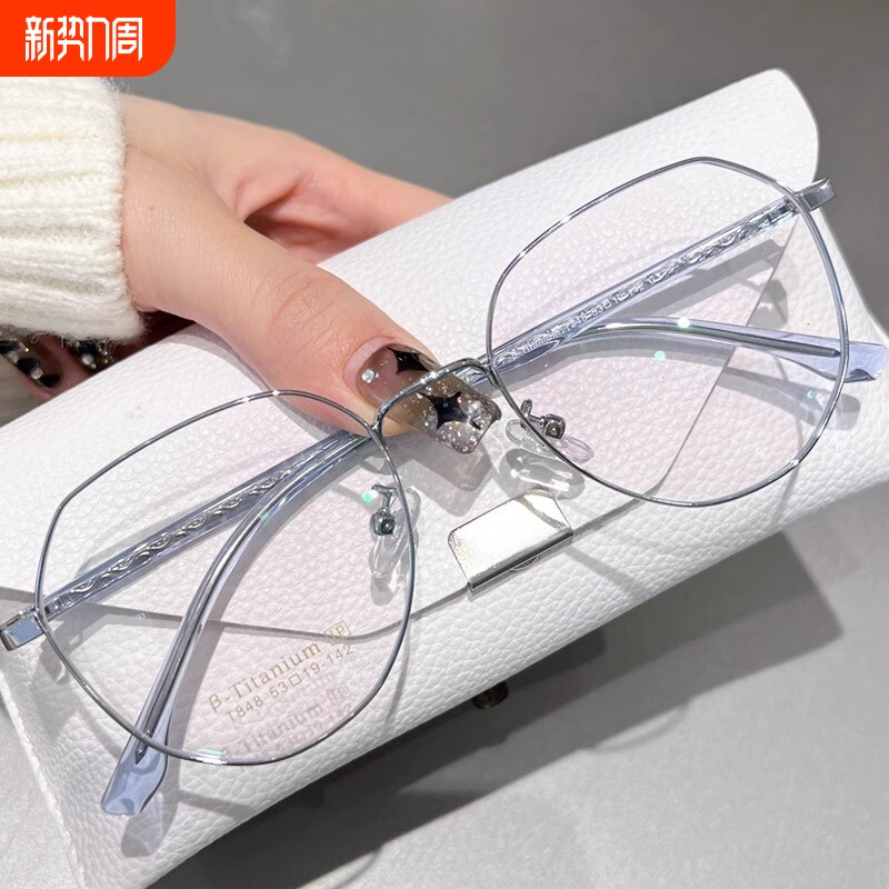 超轻近视眼镜男潮可配度数男款眼睛女防蓝光金丝近视镜大脸方圆脸