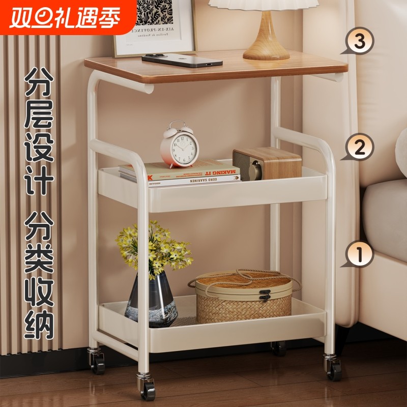 床头柜卧室多层分类神器移动床头置物架简约大容量床边创意小推车