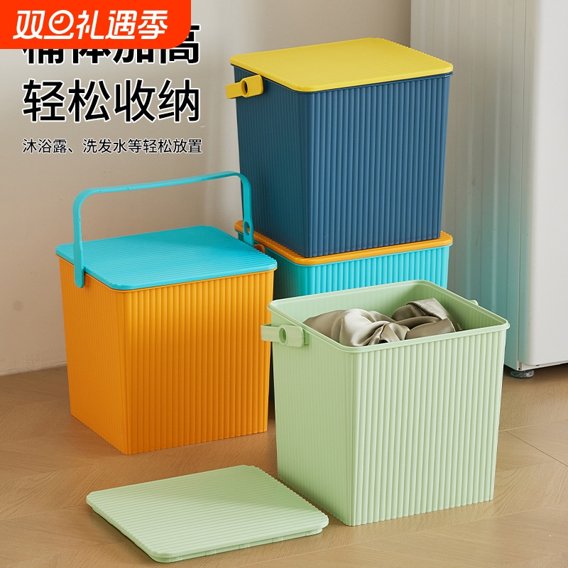 方形加厚塑料桶收纳桶带盖可坐水桶凳手提洗澡钓鱼桶大容量玩具