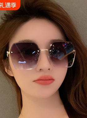 太阳镜女2026款无边框防晒大脸圆脸显瘦防紫外线墨镜女士眼镜出游
